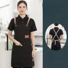 Delantales para baristas
